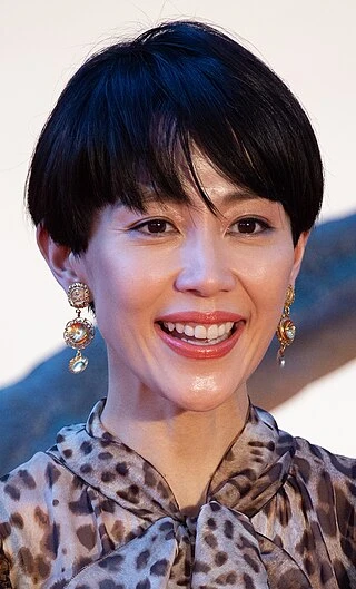 Yoshino Kimura headshot