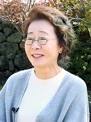 Youn Yuh-jung headshot