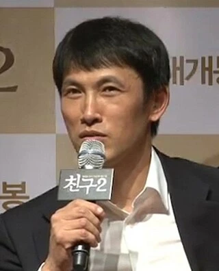 Yu Oh-seong headshot