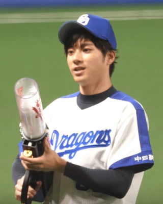 Yuki Yamada headshot