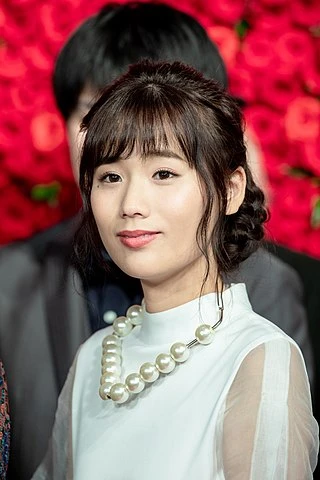 Yuzuki Akiyama headshot