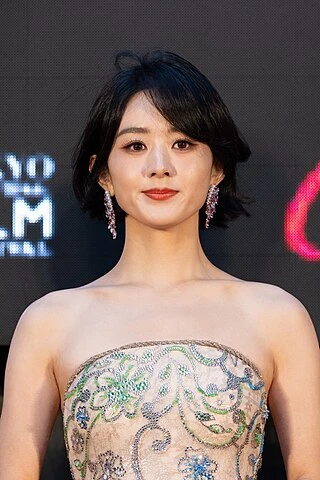 Zhao Liying headshot
