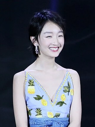 Zhou Dongyu headshot
