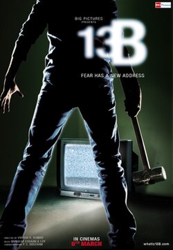 13B: Fear Has a New Address poster