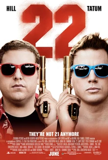 22 Jump Street poster