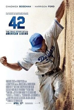 42 poster