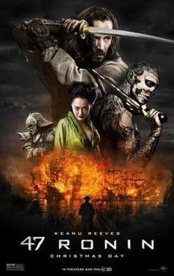 47 Ronin poster