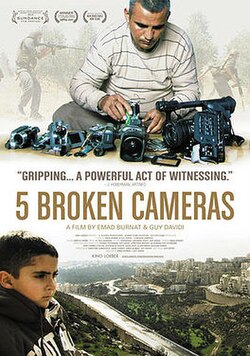 5 Broken Cameras poster