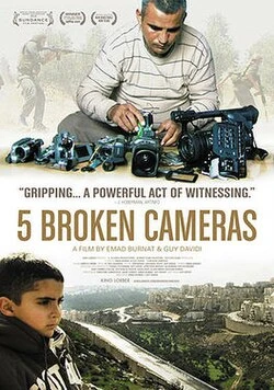 5 Broken Cameras poster