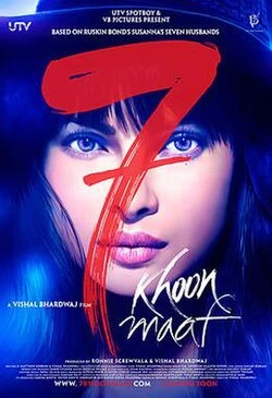 7 Khoon Maaf poster