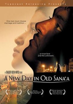 A New Day in Old Sana'a poster