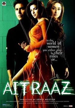 Aitraaz poster