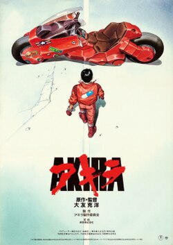 Akira poster