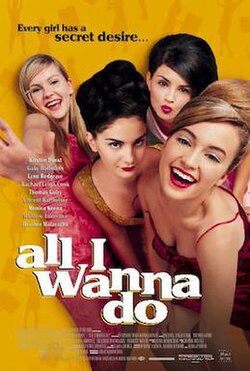 All I Wanna Do! poster