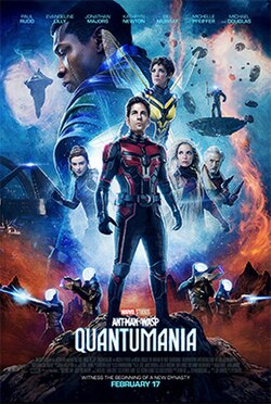 Ant-Man and the Wasp: Quantumania poster