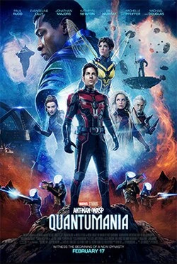Ant-Man and the Wasp: Quantumania poster