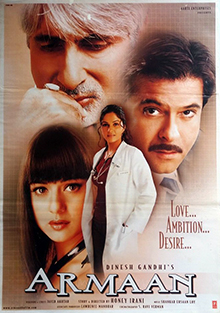 Armaan poster
