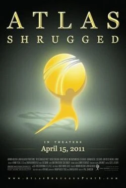 Atlas Shrugged: Part I poster