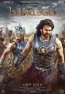Baahubali: The Beginning poster