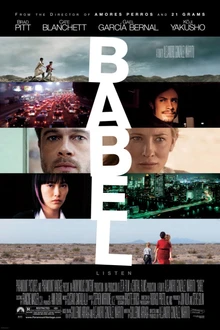 Babel poster