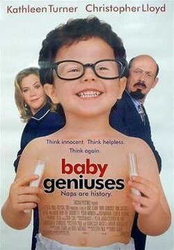 Baby Geniuses poster