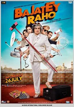 Bajatey Raho poster