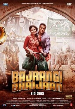 Bajrangi Bhaijaan poster