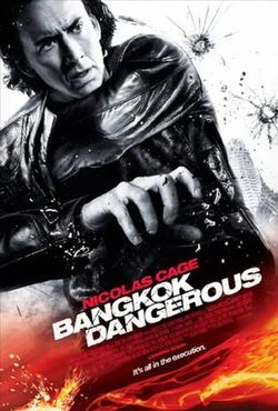 Bangkok Dangerous poster