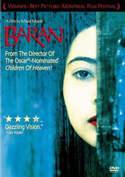Baran poster