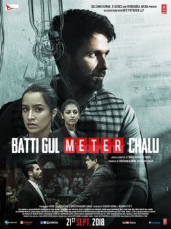 Batti Gul Meter Chalu poster