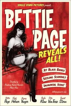 Bettie Page Reveals All poster