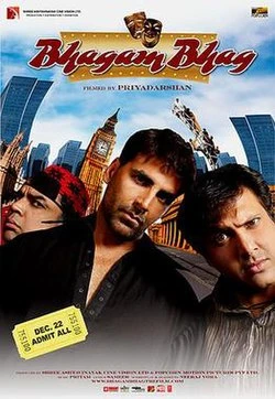 Bhagam Bhag poster