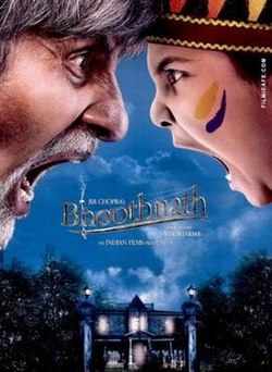 Bhoothnath poster