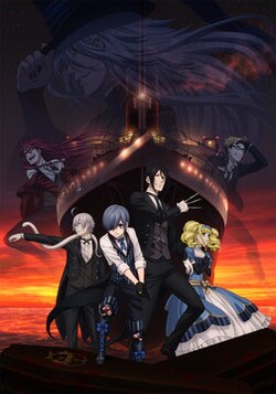 Black Butler: Book of the Atlantic poster