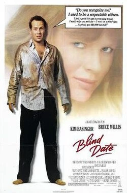Blind Date poster