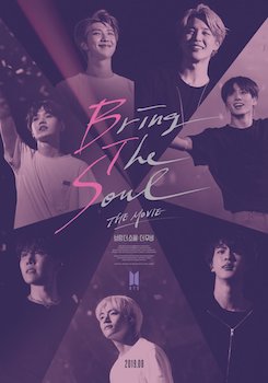 Bring the Soul: The Movie poster