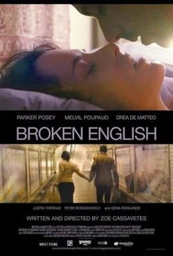 Broken English poster