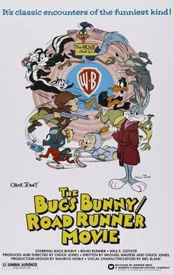 Bugs Bunny Film Festival poster