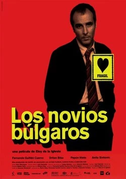 Bulgarian Lovers poster