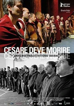 Caesar Must Die poster