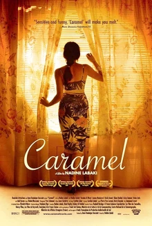 Caramel poster