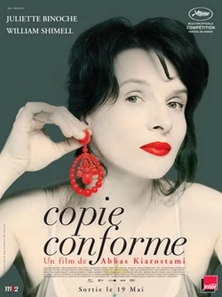 Certified Copy poster