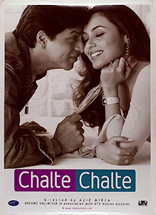Chalte Chalte poster