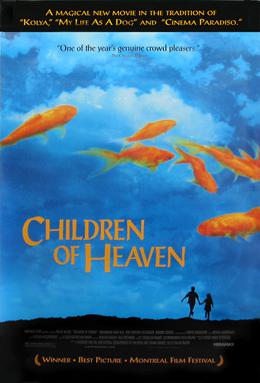 Children of Heaven poster
