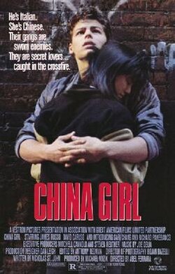China Girl poster