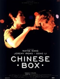 Chinese Box poster