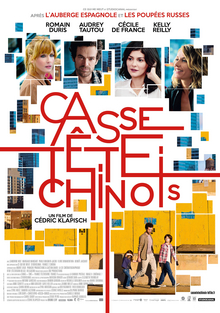 Chinese Puzzle poster