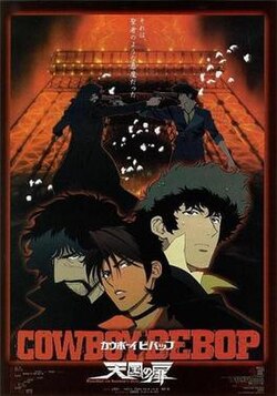 Cowboy Bebop: The Movie poster