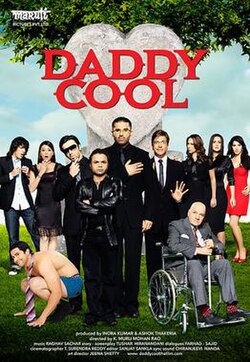 Daddy Cool: Join the Fun poster
