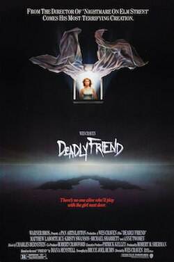 Deadly Friend poster